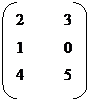 Double Bracket: 2	3  1	0  4	5  